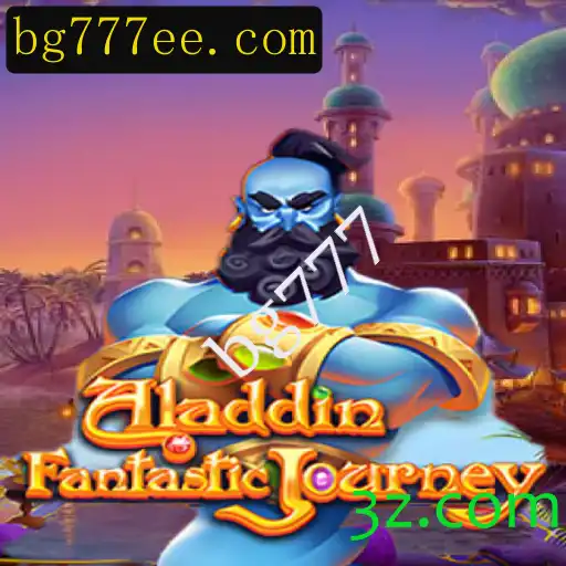 Explorando Aladdin: Um Jogo de Aventura e Estratégia
