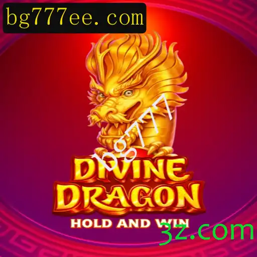 Explorando DivineDragon: Seu Novo Mundo de Aventura e Estratégia