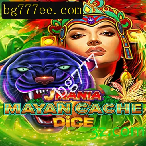 Explorando o Mundo de JManiaMayanCacheDice