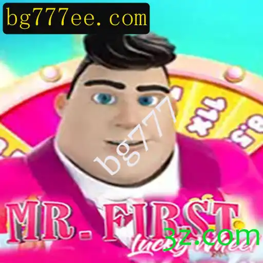 Descubra o Mundo Emocionante de MrFirstLuckyWheel: Um Jogo de Azar Inovador