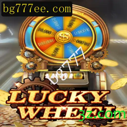 Descubra a Emoção do Jogo LuckyWheel com a Palavra-Chave bg777