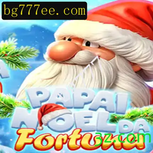 Descubra o Mundo Encantado de PapaiNoeldaFortuna: Um Jogo de Aventura e Estratégia