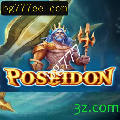 Descubra o Fascinante Mundo do Jogo Poseidon: Regras, Estratégias e Mais