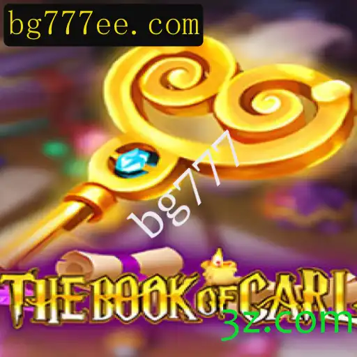 Explorando o Fascinante Mundo de TheBookofCarl
